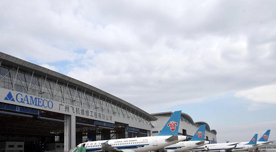 南方航空飛機維修工程GSE庫屋面改造工程