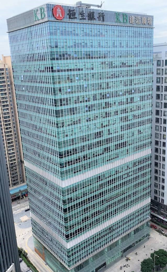 廣州建滔廣場地下室防水工程