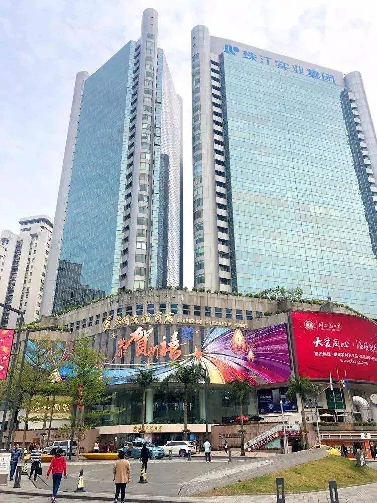 廣州友誼商業大廈設備房底部保護工程
