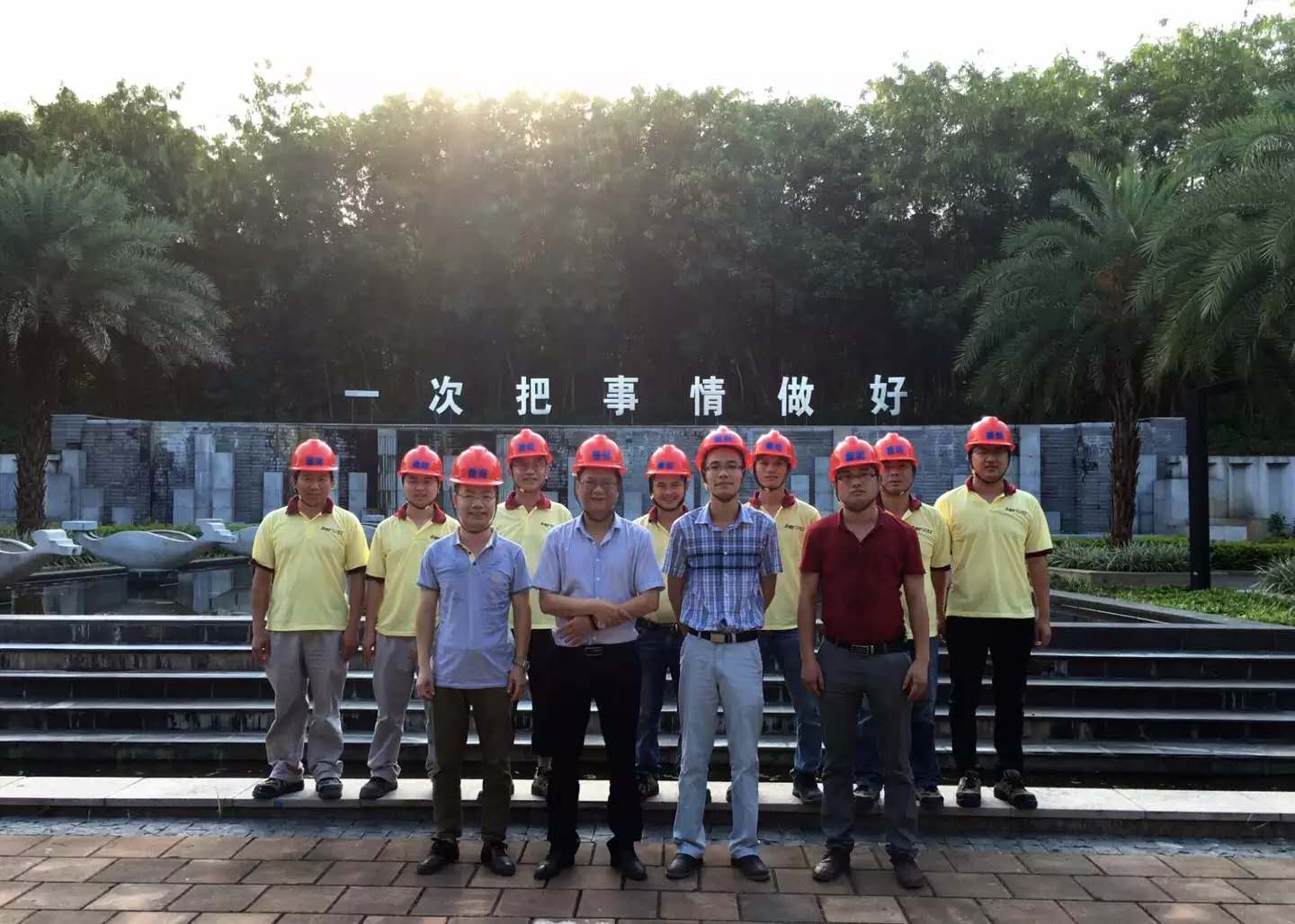 中廣核大學(xué)、長灣領(lǐng)導(dǎo)力中心防水補漏工程