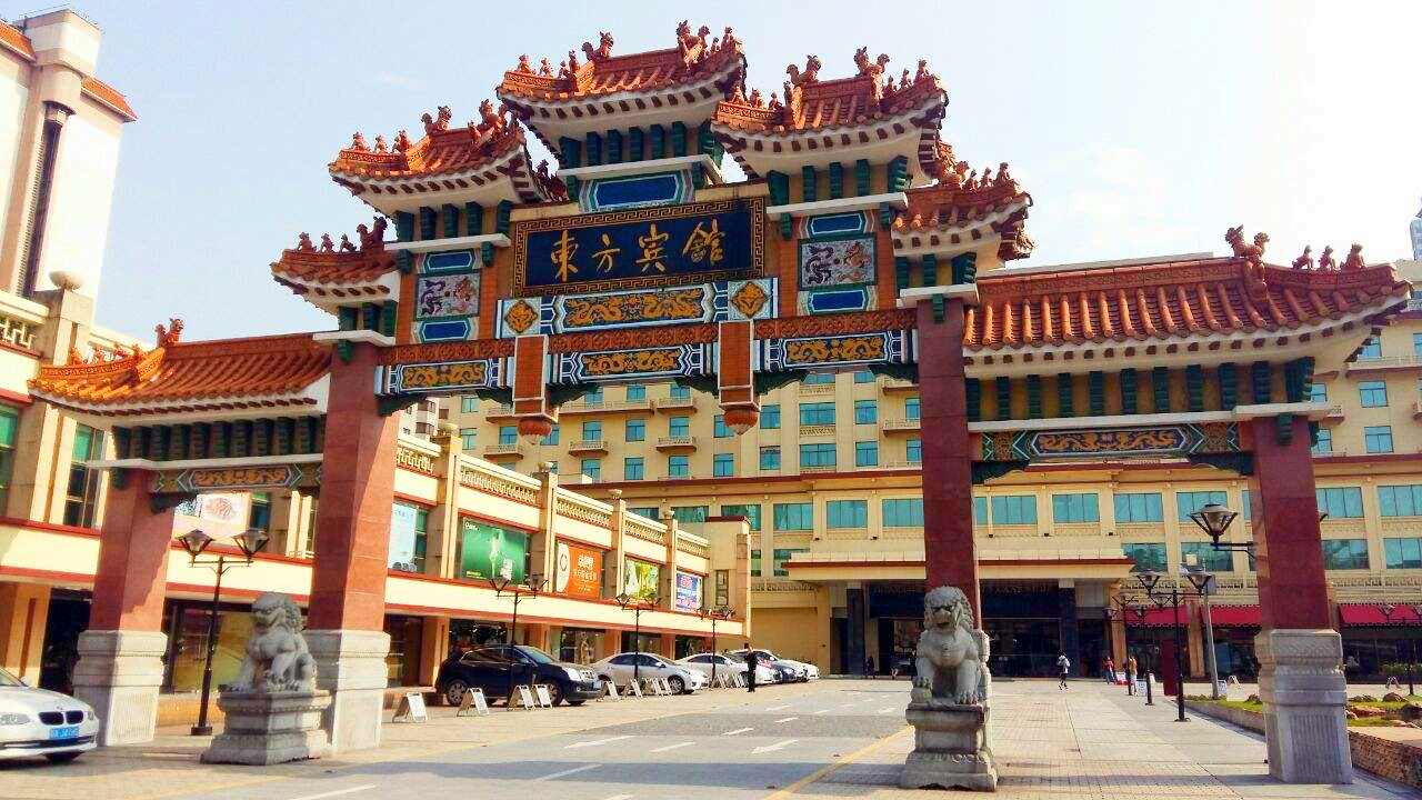 東方賓館中庭花園連廊基礎(chǔ)加固工程