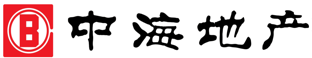 中海地產(chǎn)
