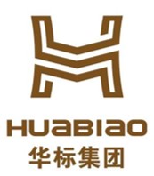 華標集團