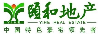 頤和地產