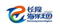 長隆海洋王國