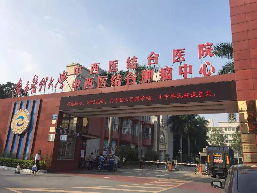 建筑結(jié)構(gòu)與防水設(shè)計(jì)