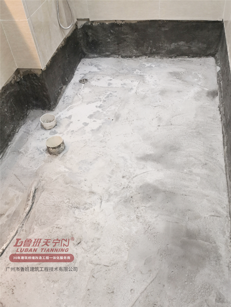 譽山國際500多戶陽臺衛生間防水補漏工程