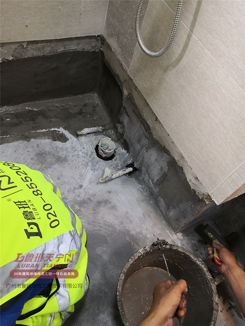 譽山國際500多戶陽臺衛生間防水補漏工程