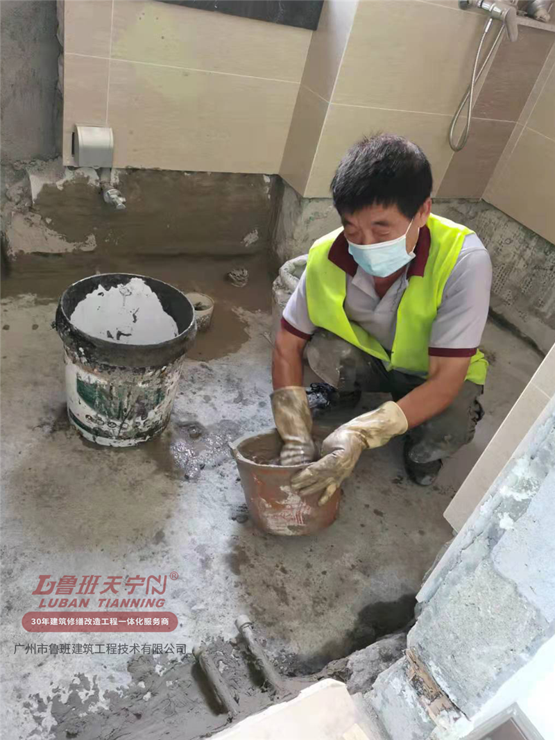 譽山國際500多戶陽臺衛生間防水補漏工程