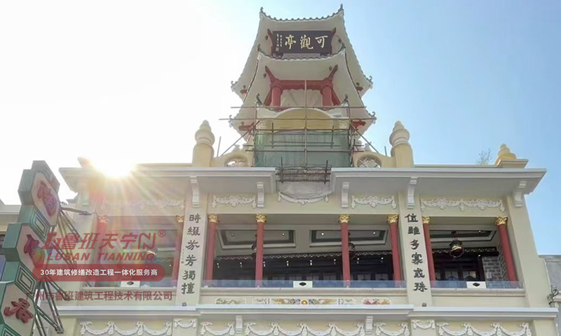 廣府地標(biāo)茶樓-陶陶居十甫路總店修繕改造裝修一體化工程