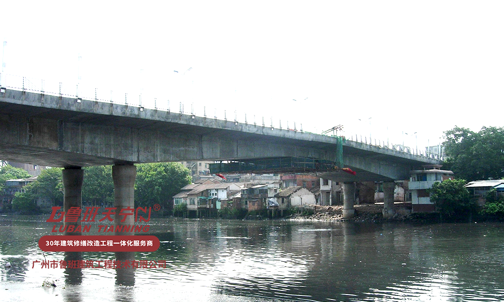 經典工程 | 廣州富力桃園大橋箱梁合龍段底板加固工程