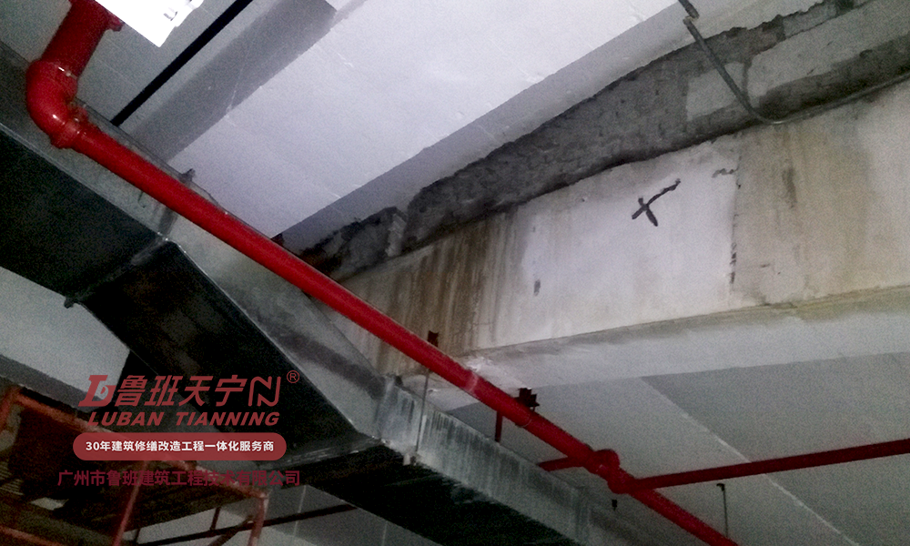 荔富湖畔項目地下室滲漏維修