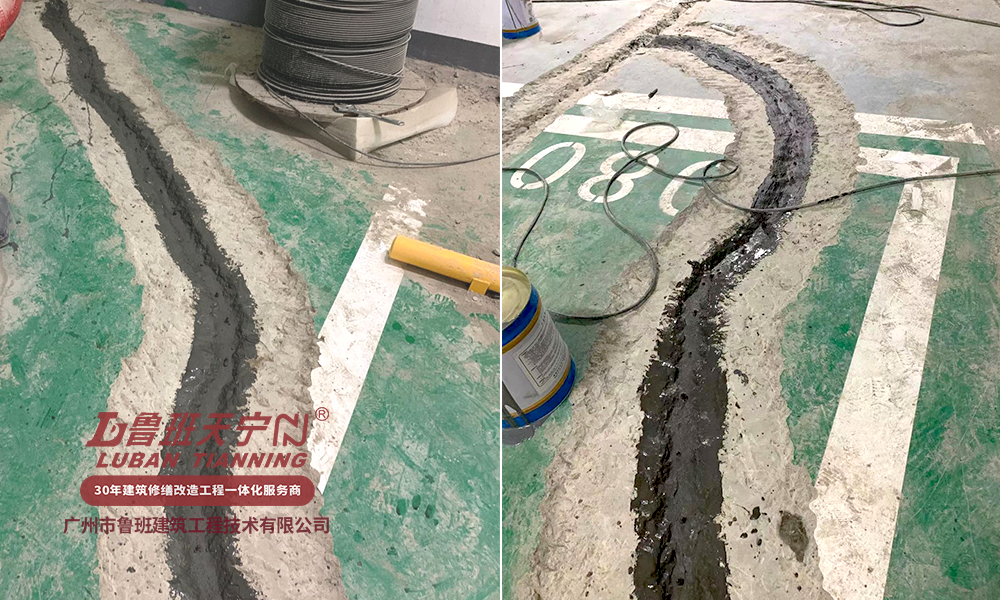 中衛(wèi)碧桂園項目地下車庫滲漏維修工程