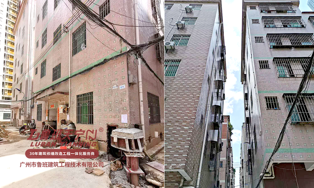 深圳觀瀾花園三棟民房糾偏