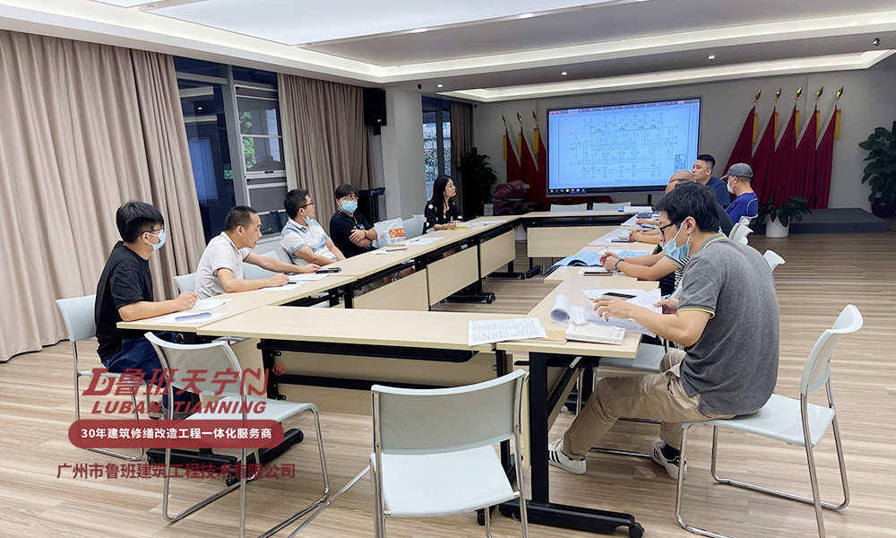 舊房改造 | 老城市新活力，攜手珠實(shí)集團(tuán)魯班公司助力廣州老舊小區(qū)存量公房改造升級(jí)建設(shè)