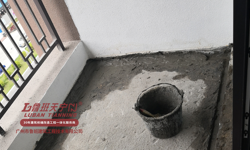 陽臺防水補(bǔ)漏縫隙節(jié)點(diǎn)處理.png
