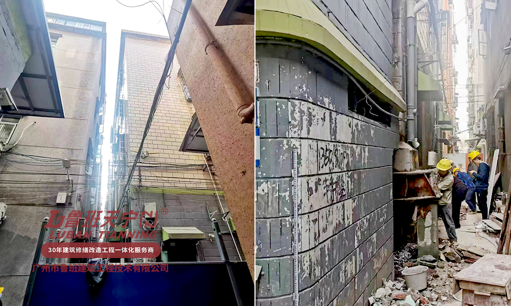 廣州海珠瑞寶村某宅房屋糾偏加固工程