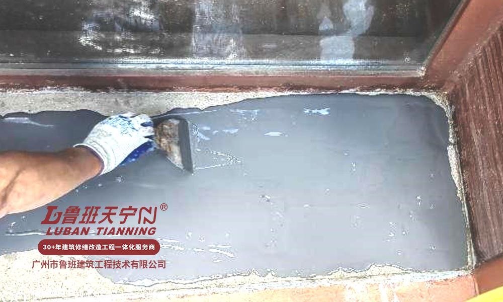 順德倫教天意莨園非遺文化產業園修繕工程