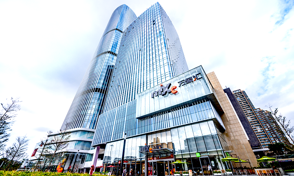 建筑改造提升商業(yè)價(jià)值——以某星級(jí)酒店改造寫(xiě)字樓為例
