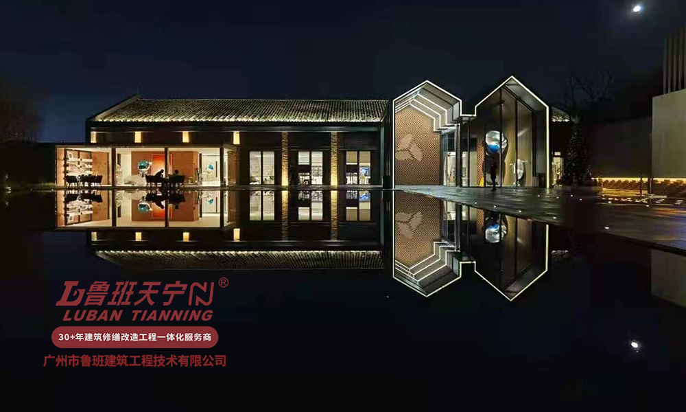 經(jīng)典廠房倉(cāng)庫(kù)加固改造工程品鑒
