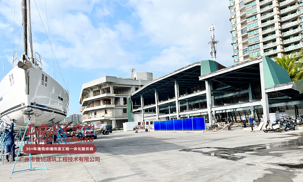 海南清水灣A09-2A游艇碼頭2號干倉加固改造項目