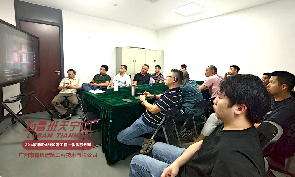 強化安全生產責任意識，我司舉辦安全生產文明施工專題學習會