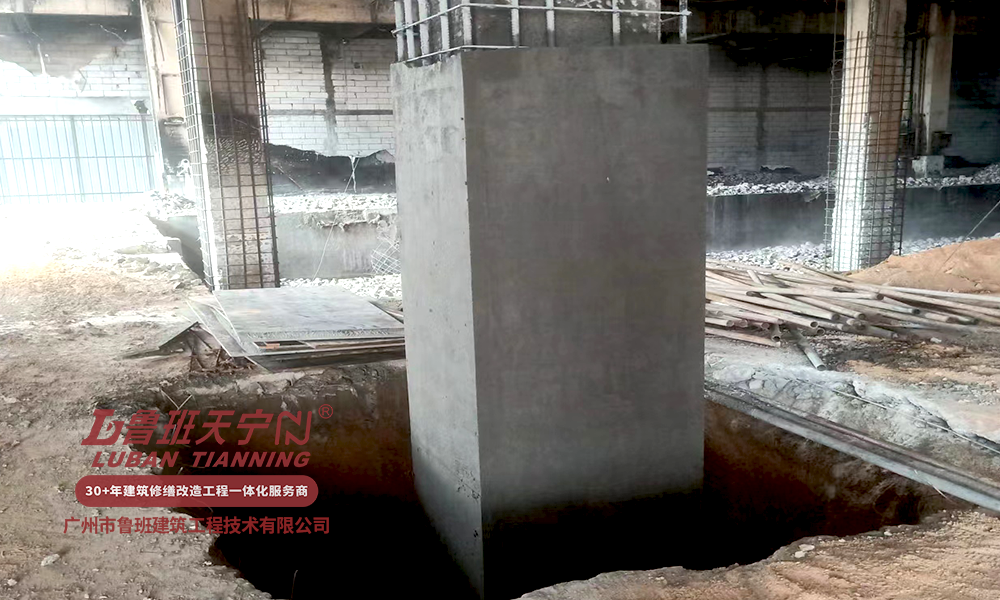 江門某電子科技公司工廠火災后修繕改造裝修總承包工程