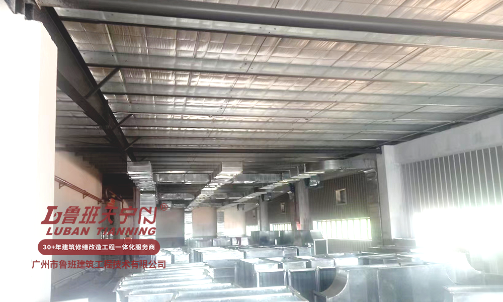 江門某電子科技公司工廠火災后修繕改造裝修總承包工程