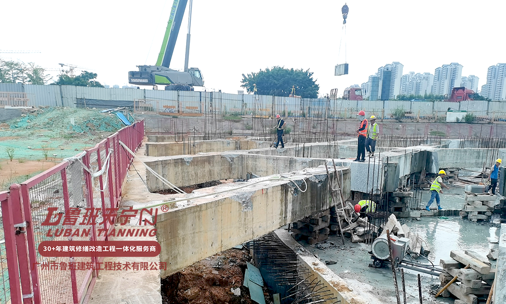 廣州增城科技小鎮四期L-03-01地塊支撐梁、冠梁和支護樁拆除破除工程