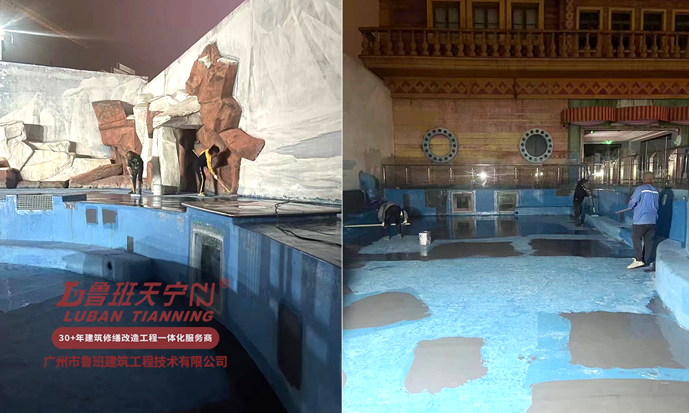 上海海昌海洋公園防水補(bǔ)漏工程