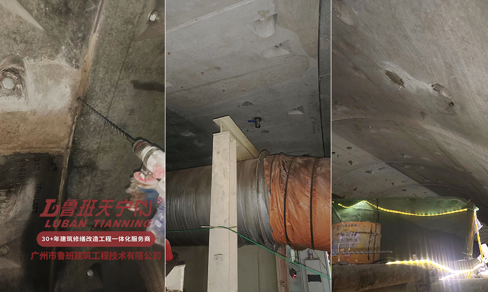 廣州市軌道交通二十二號線南浦西站、南浦西站-南漖站區間堵漏工程