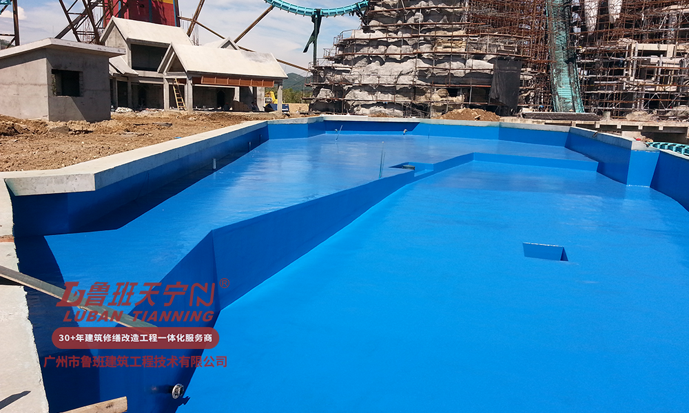 水池防水補漏工程特輯 | 總結12種水池滲漏防水方案