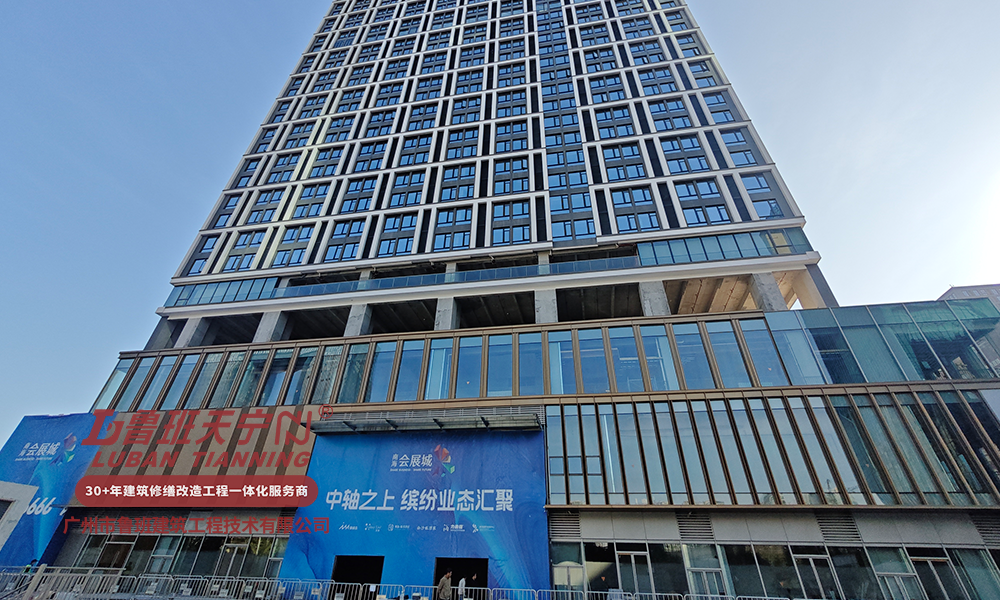 南海會展中心2座結構改造加固