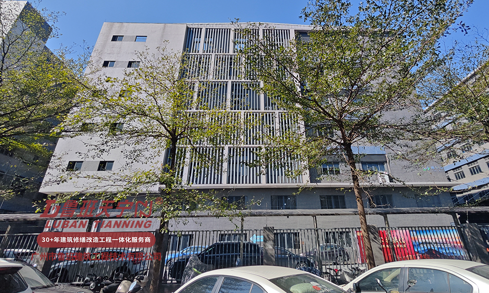 北滘鎮(zhèn)黃龍村村委會龍樂路1號C棟廠房（火災(zāi)）加固修復(fù)工程