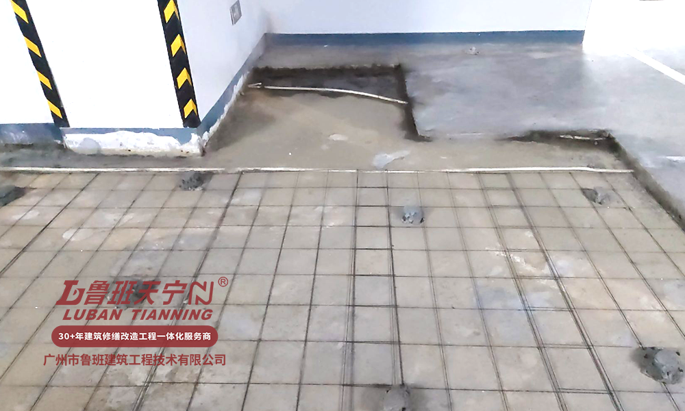三亞金茂灣項目 YK05-01-28/29 地塊防水堵漏
